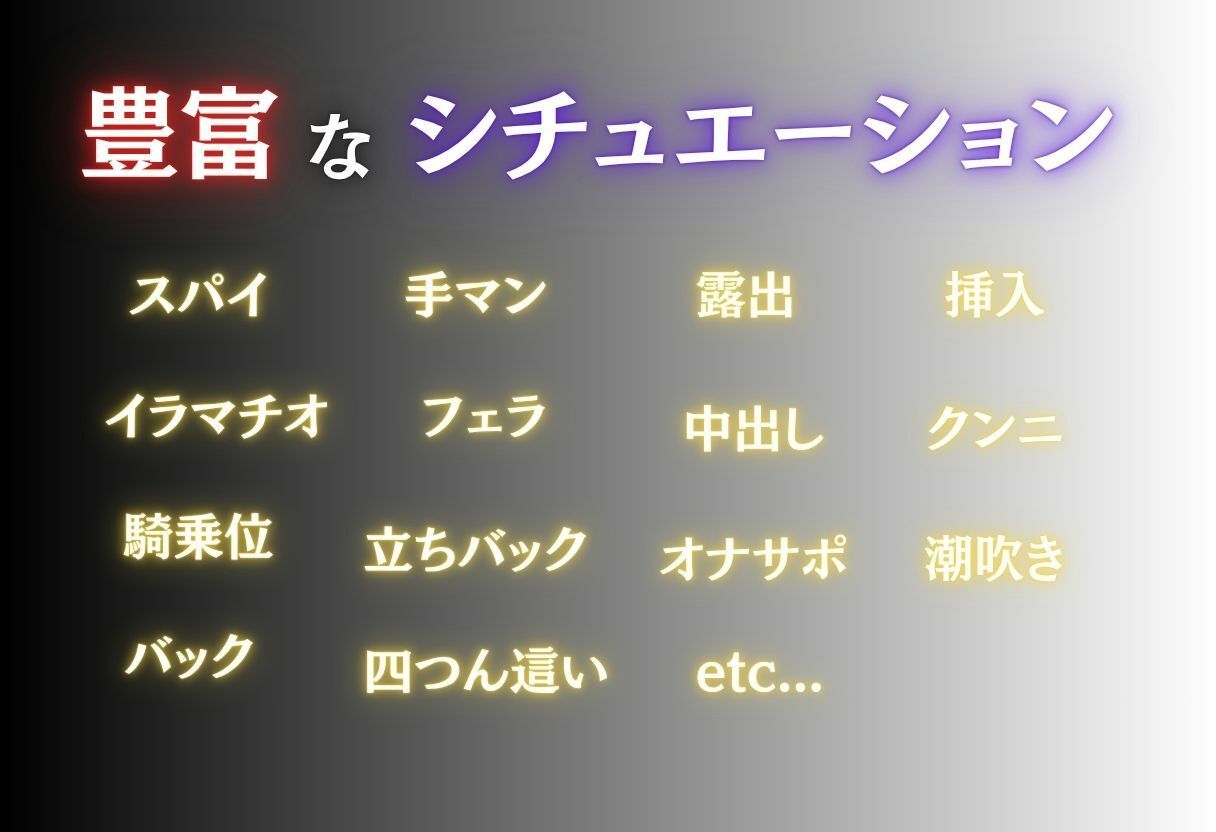 サンプル画像2:任務中、敵のアジトで捕まり拘束された‘私’。(アトム) [d_699927]