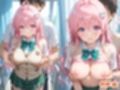 憧れのクラスメイトと中出しセックス  ララ・〇タリン・デビルーク