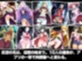種付けオジサンのハーレム肉便器計画。ギアス堕ちの性奴●たち。  〜コードギ●ス 編  Vol.2〜