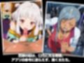 種付けオジサンのハーレム肉便器計画。ギアス堕ちの性奴●たち。  〜コードギ●ス 編  Vol.2〜