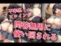 ダレも私を助けてはくれない