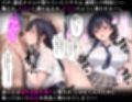 【漫画】ずっと好きだった幼馴染が、顧問に処女を喰われ肉便器にされてました。