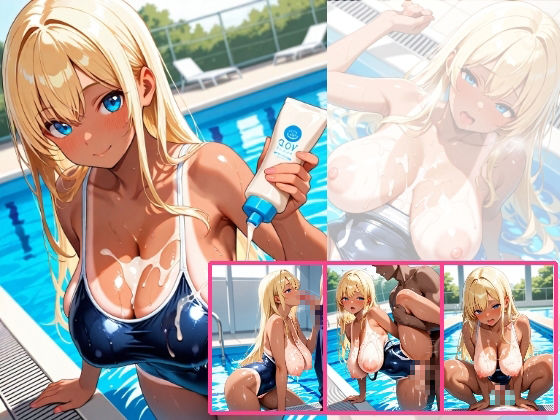 サンプル画像3:爆乳黒ギャル4人とスク水着＆ローションでぬるぬるセックス(ぬれぬぬぬ) [d_700229]