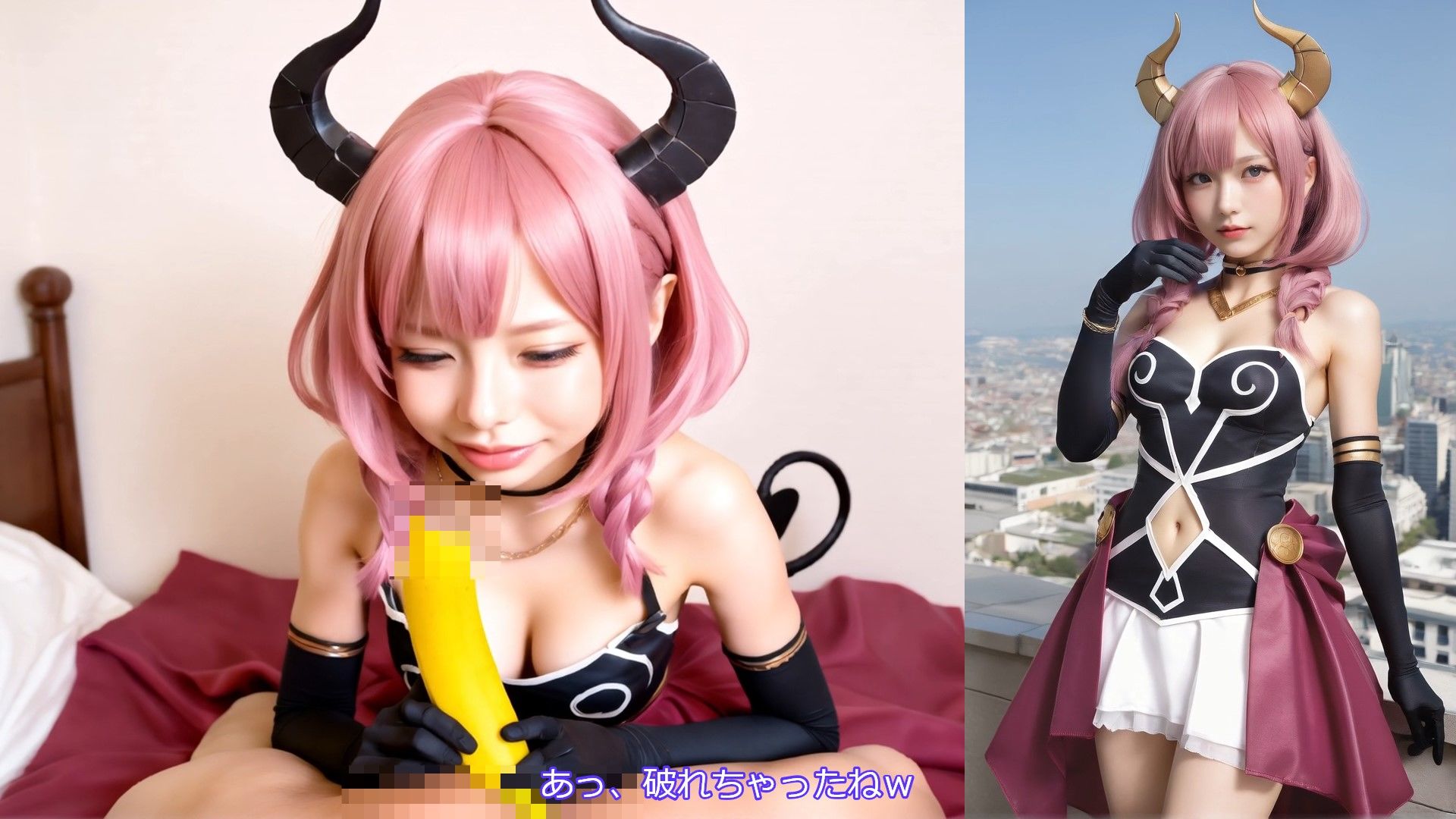 レイヤー《裏》コレクション No.001 「くるみ。」 画像6