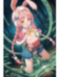 姫結兎耳触手陥落