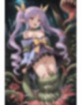 姫結兎耳触手陥落
