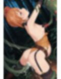 姫結兎耳触手陥落