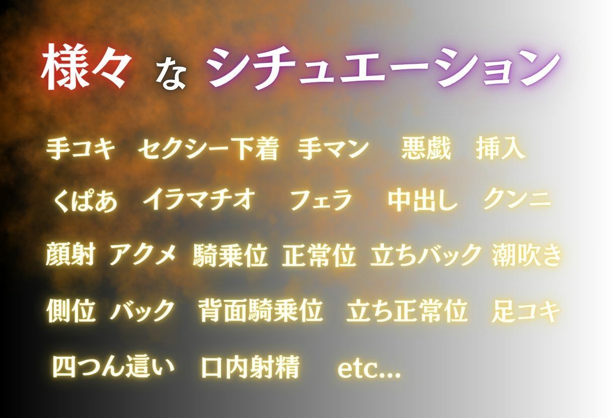 危険なバイト先 画像1