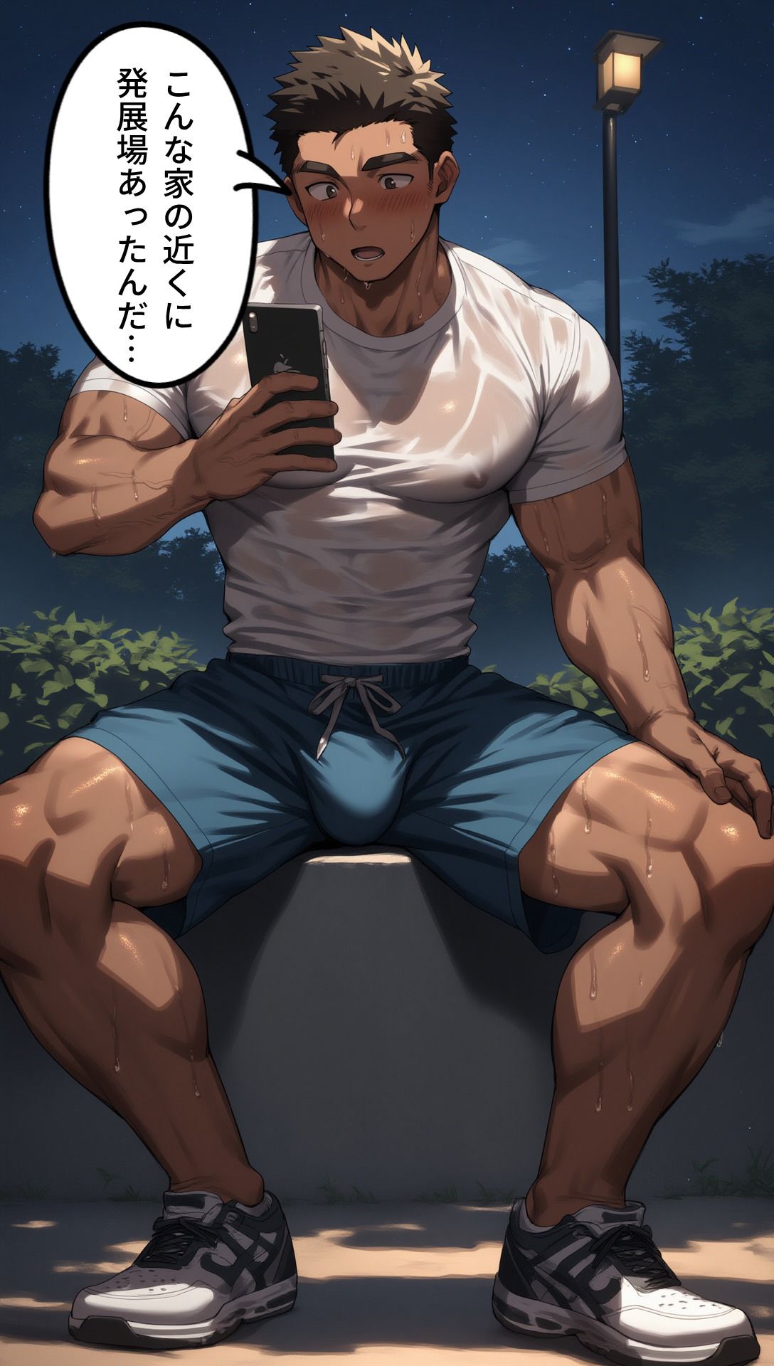 発展場SEX図鑑 画像1