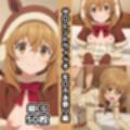 サ〇レントウィッチ総集編エロCG集（上）