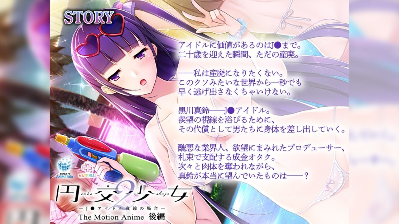 サンプル画像 6