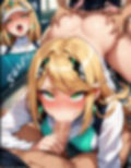 痴態が見えちゃう＃15 ヒカ〇編