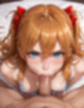 痴態が見えちゃう＃17 ア〇カ編