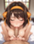 痴態が見えちゃう＃19 ハ〇ヒ編