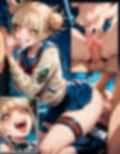 痴態が見えちゃう＃20 ト〇ヒミコ編