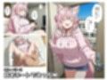 博衣こ○りで見抜き＆えっち