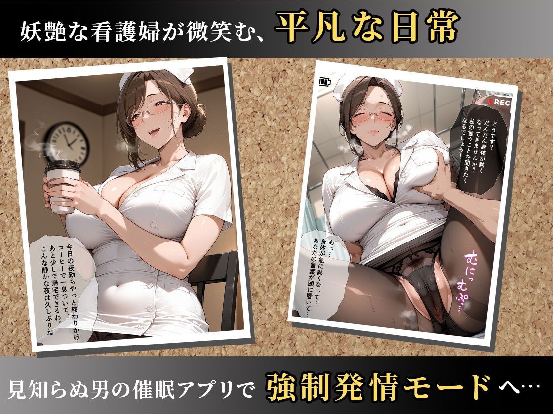 サンプル画像3:【4K・セリフ有】催●アプリで人妻を調教したら娘も巻き込んで親子丼になった話〜妖艶系・沙羅編〜(完堕ワイフ) [d_700690]