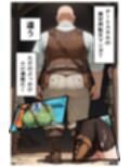 ぶっかけ（エルフ編）白濁幸運シリーズ