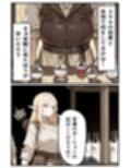 ぶっかけ（エルフ編）白濁幸運シリーズ