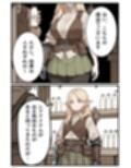 ぶっかけ（エルフ編）白濁幸運シリーズ