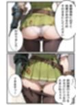 ぶっかけ（エルフ編）白濁幸運シリーズ