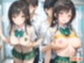 憧れのクラスメイトと中出しセックス  小手〇唯