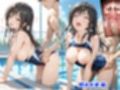 憧れのクラスメイトと中出しセックス  小手〇唯