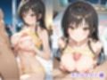 憧れのクラスメイトと中出しセックス  小手〇唯