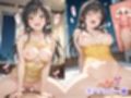憧れのクラスメイトと中出しセックス  小手〇唯