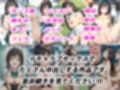 憧れのクラスメイトと中出しセックス  小手〇唯