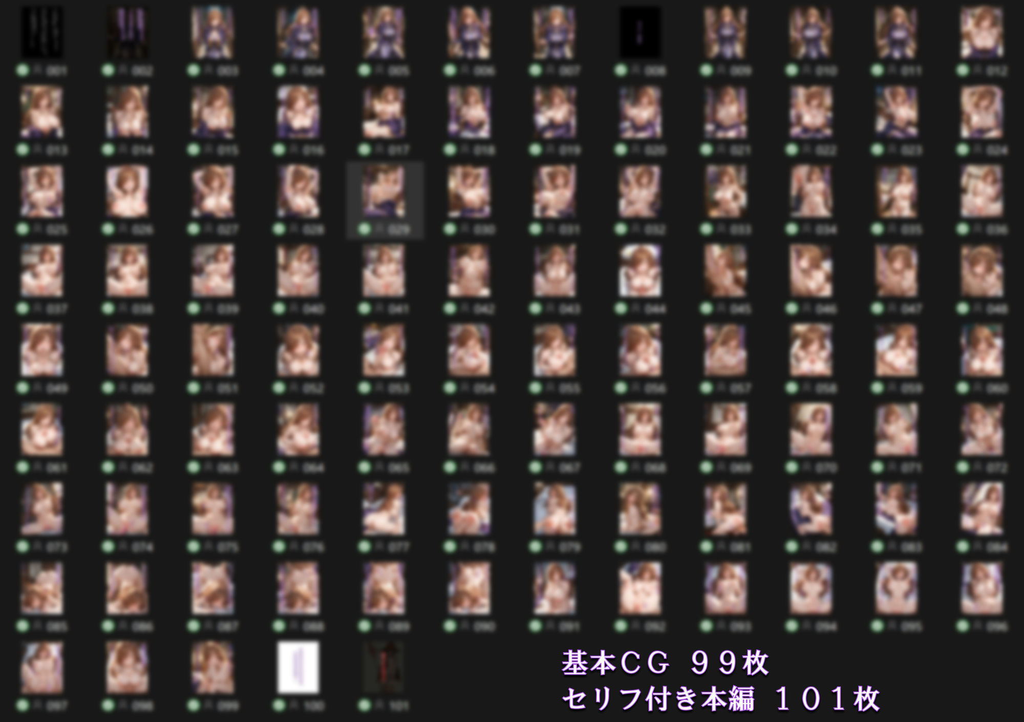 サンプル画像 9