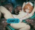 禁断看護録