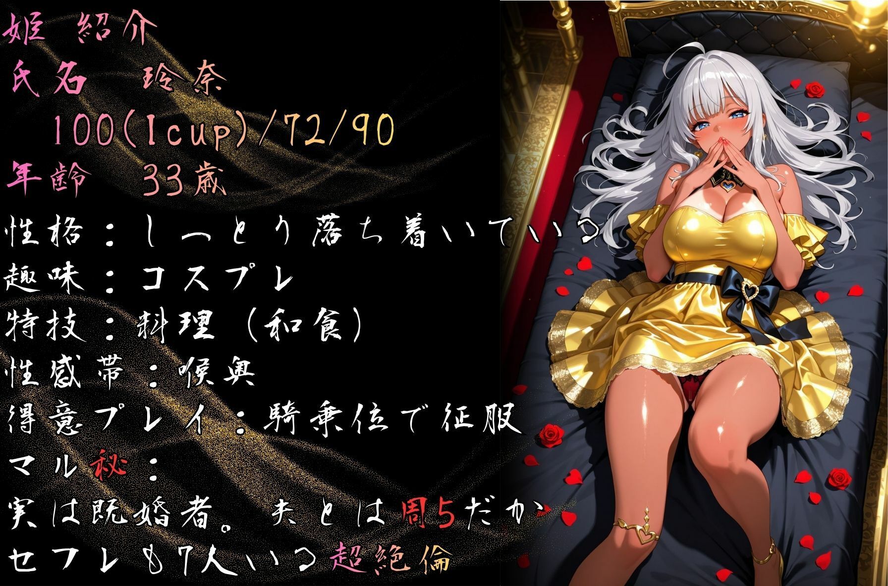 サンプル画像 1