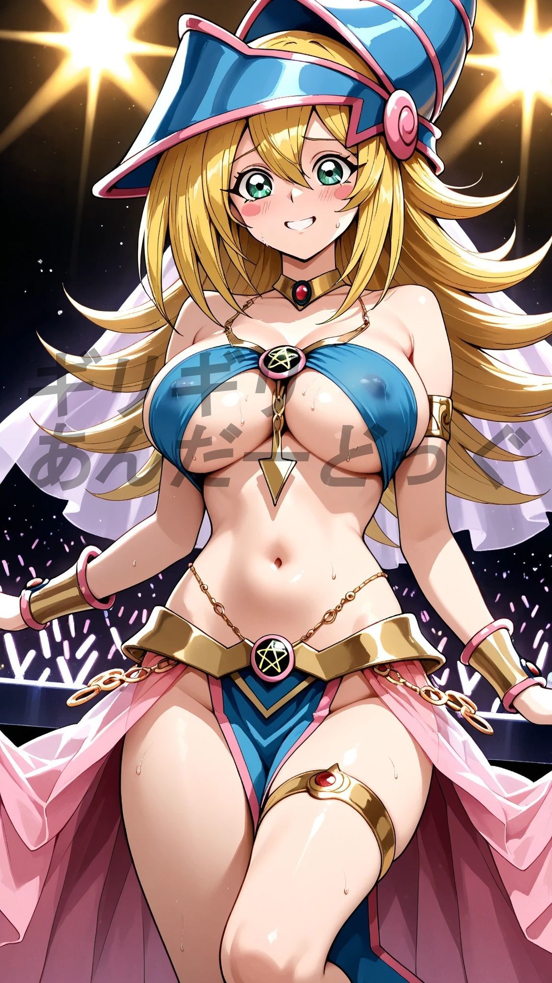 露出！羞恥！えっち！ 二次創作イラスト集 1 画像2