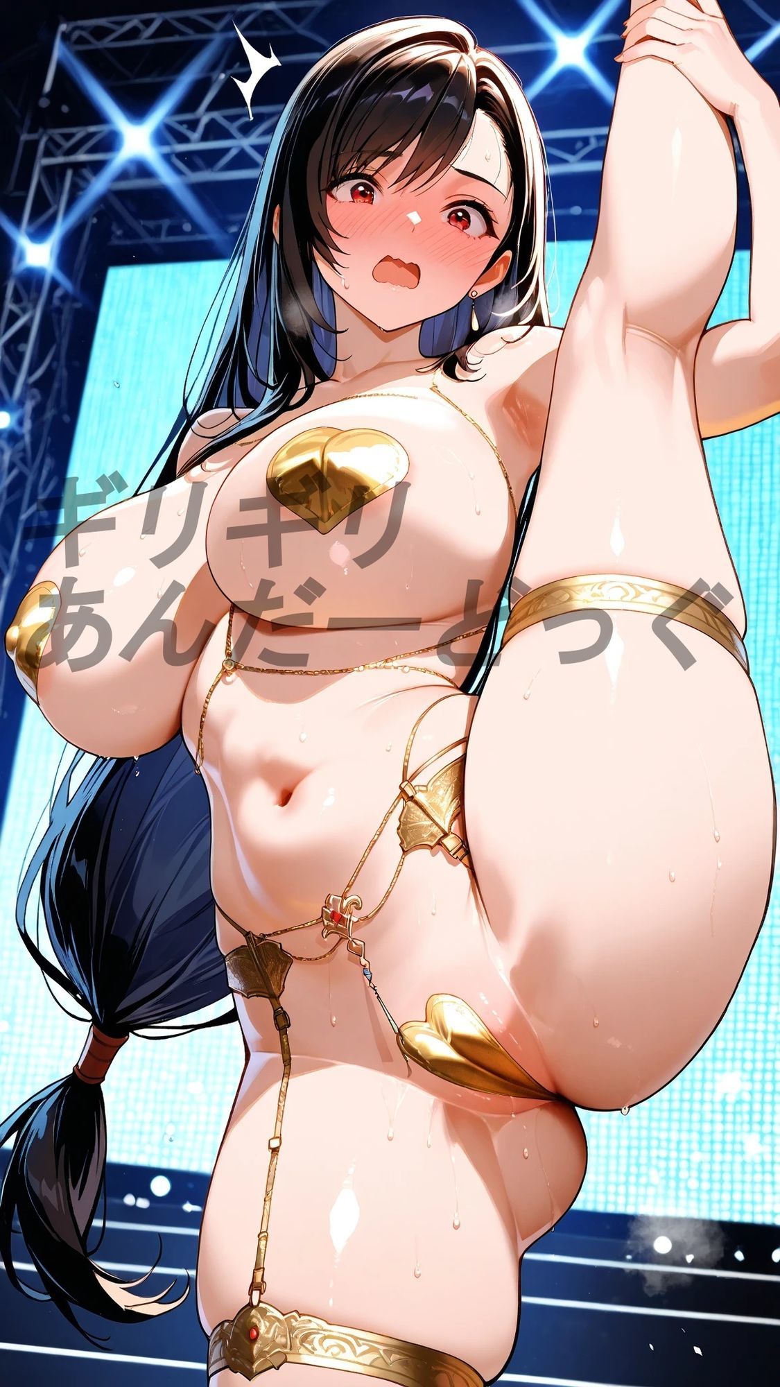 サンプル画像4:露出！羞恥！えっち！ 二次創作イラスト集 1(ギリギリあんだーどっぐ) [d_700897]