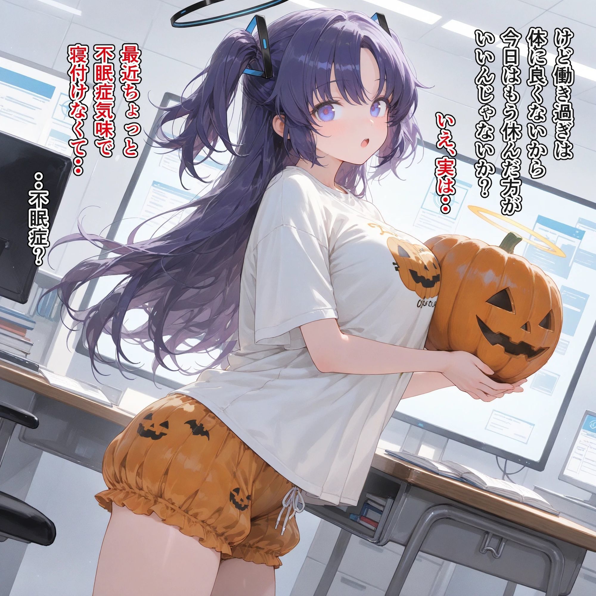 サンプル画像2:吸穴鬼「ブルアカ編1・ユウカ」(迷人) [d_700910]