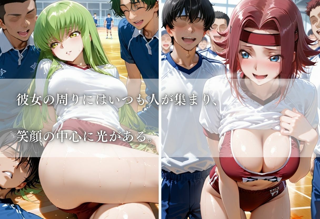 憧れの巨乳な先輩と乱れまくる話〜vol.4〜