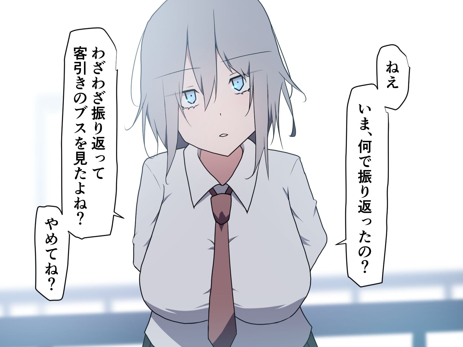 サンプル画像3:私の方が勝ってる(加圧されたマシュマロ) [d_700935]