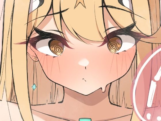 サンプル画像5:ヒカリちゃんとおっぱいで遊ぼう(みかんばこ) [d_701067]