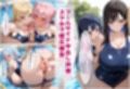 成績はセックス次第！性技で評価される性教育学園〜教室・プールの実技編〜