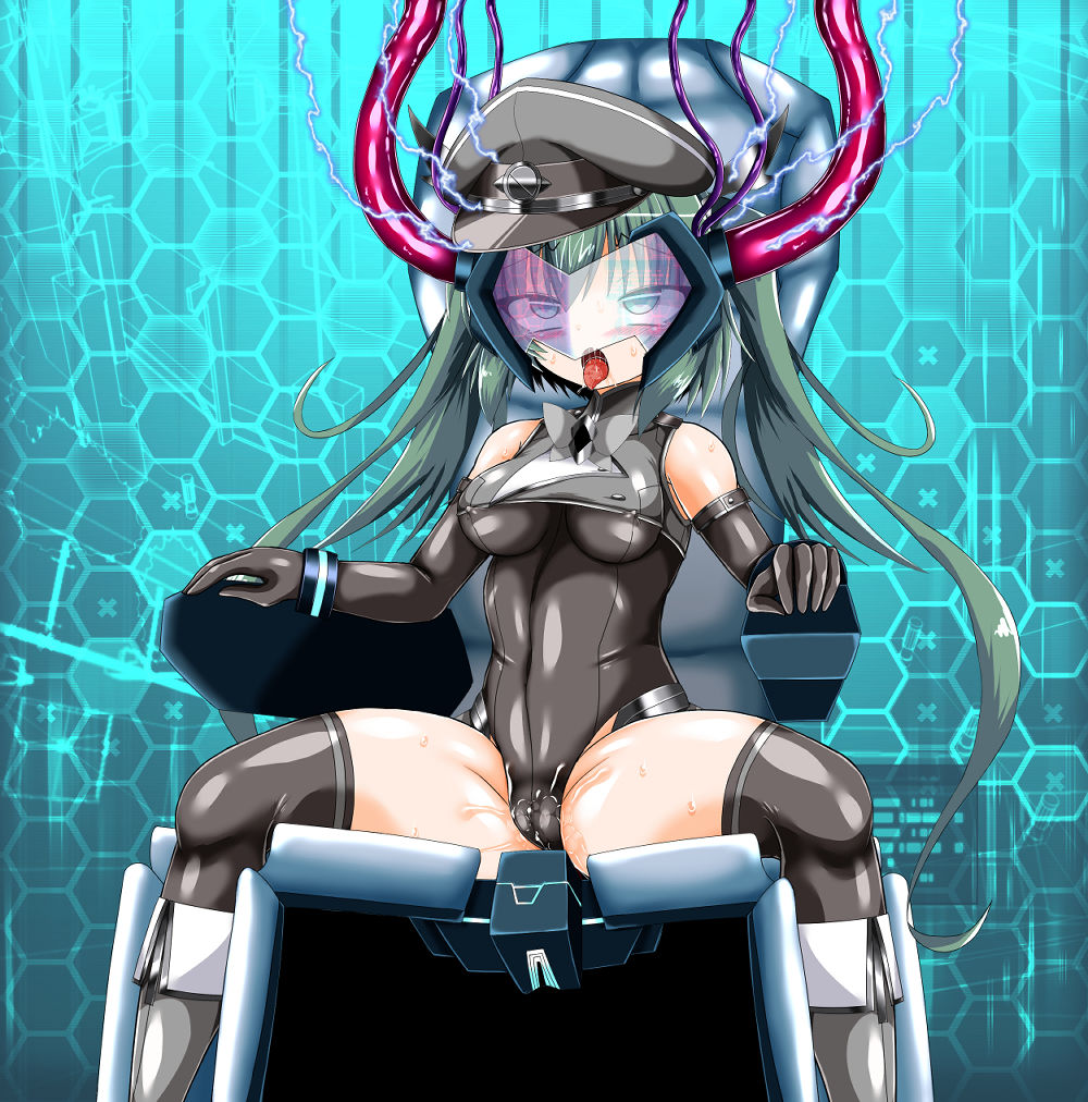 CONCUBINES 魔法少女淫獄篇 32