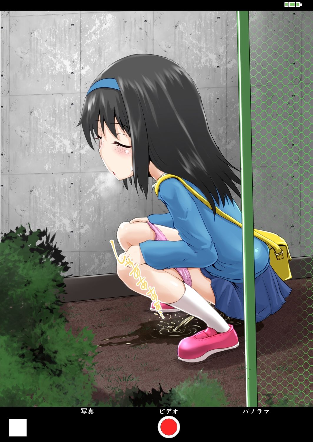 サンプル画像3:突発おしっこCG集456(鈴の丘) [d_701258]