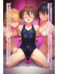 男の娘メス堕ち調教〜男の娘を媚薬で性感開発調教して乳首とアナルでメスイキするアクメ中毒マゾに堕とす話