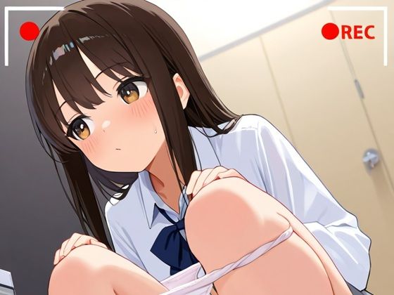 おしっこ盗撮イラスト集