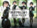 ラバー制服の彼女と野外セックス｜護謨学院
