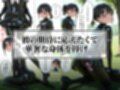 ラバー制服の彼女と野外セックス｜護謨学院