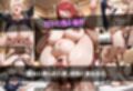 妊婦専用風俗〜ご指名入りました〜vol.1