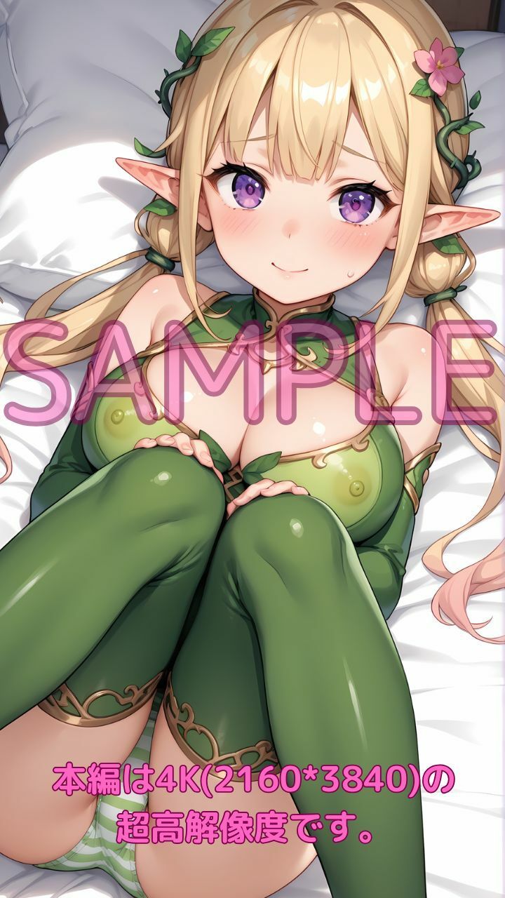 サンプル画像5:新妻エルフ妊活NTRハーレム〜葉っぱドレスの巨乳エルフ軍団が冒険者チンポで中出し孕ませ〜(velvetAI) [d_701579]