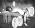 拘束スパイ2 寸止め地獄