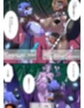 TSF淫魔化エロトラップダンジョン＆エロ装備！〜淫魔化奴●船〜 5話